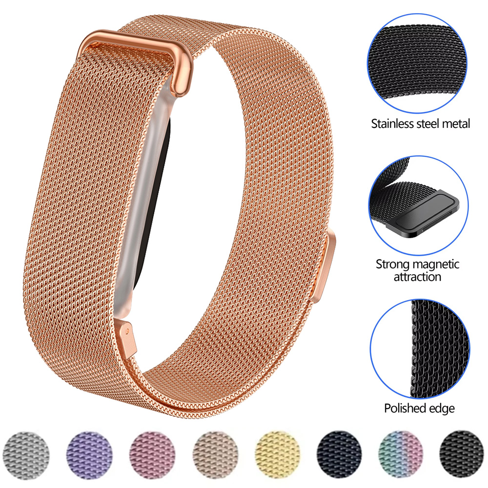 Milanese Loop Magnetic - TPU 케이스+밀라노 루프 스트랩 구글 핏빗