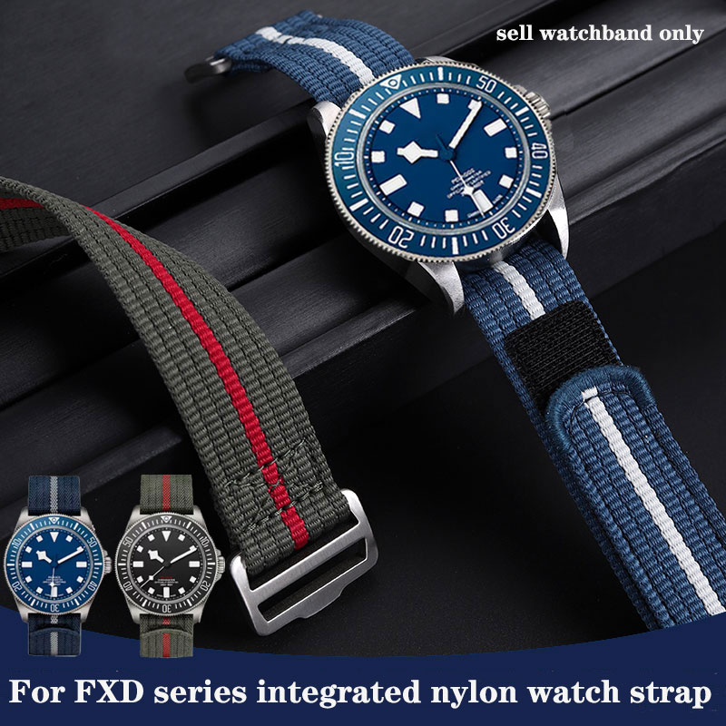 Nato Strap Nylon - TUDOR 칼라 숨겨진 FXD /Biwan /