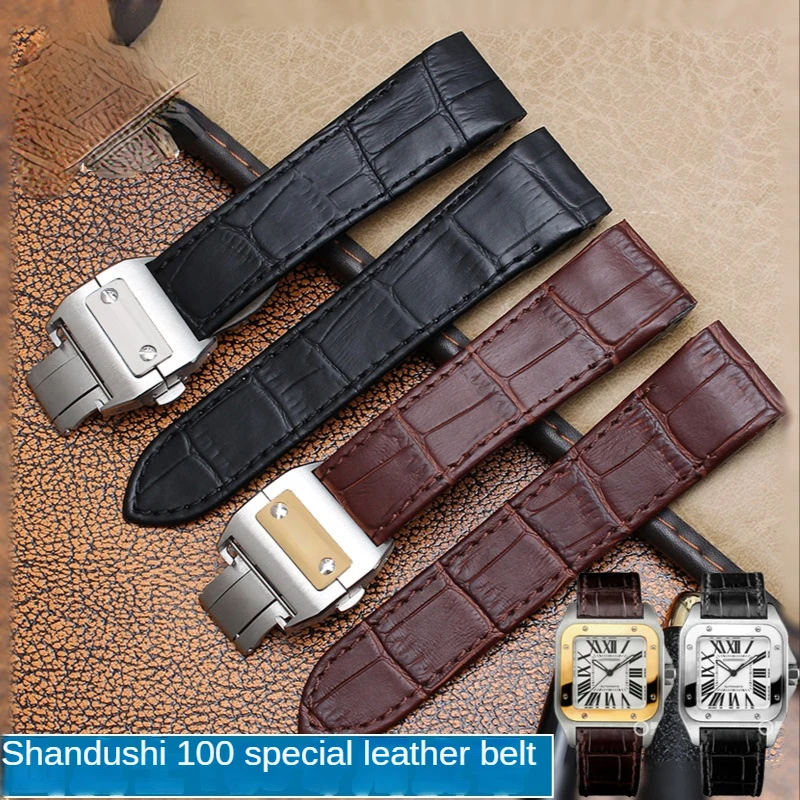 Cartier Watch Tank - 까르띠에 산토스 100 시계 밴드 남성용