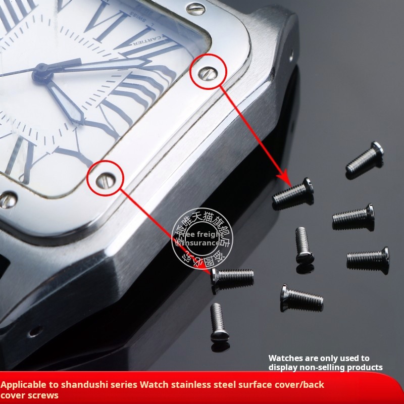 Cartier Watch Tank - 까르띠에 산토스 100 솔리드 스테인레스 스틸