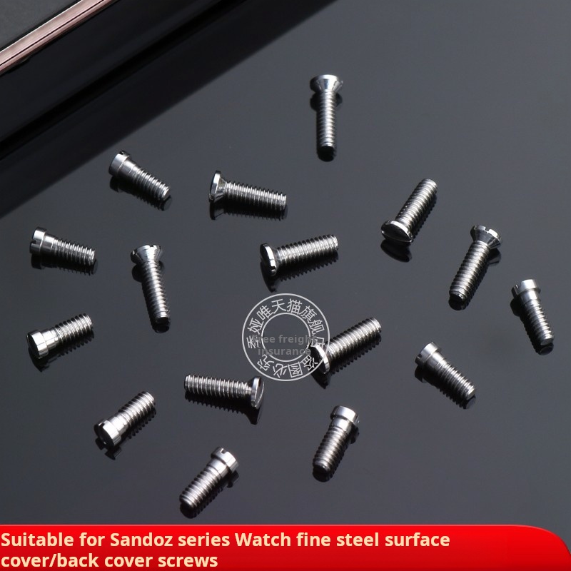 까르띠에 산토스 100 솔리드 스테인레스 스틸 나사,  - Cartier Watch Tank 리뷰 및 가격