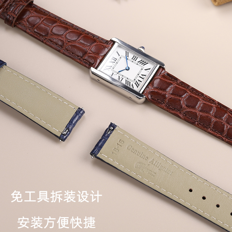 까르띠에 탱크 키 런던 솔로 남성용 및 여성용 시계 스 - Cartier Watch Tank 리뷰 및 가격