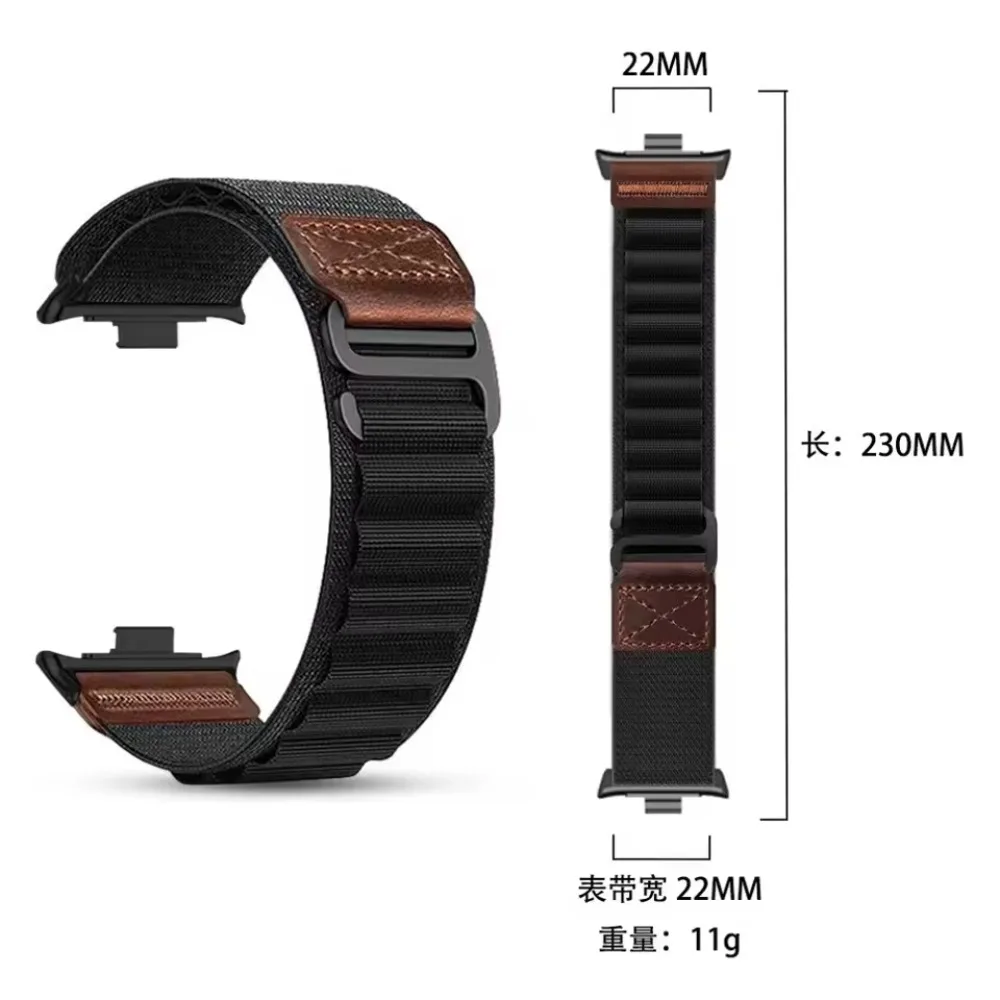 Redmi Watch 6 Active, 6 Lite,  - Parachute Strap Elastic 리뷰 및 가격