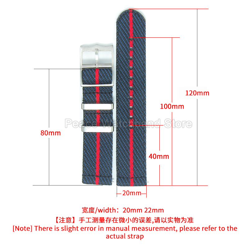 20 22mm 카키 블루 레드 나일론 팔찌 Tudor  - Nato Strap Nylon 리뷰 및 가격
