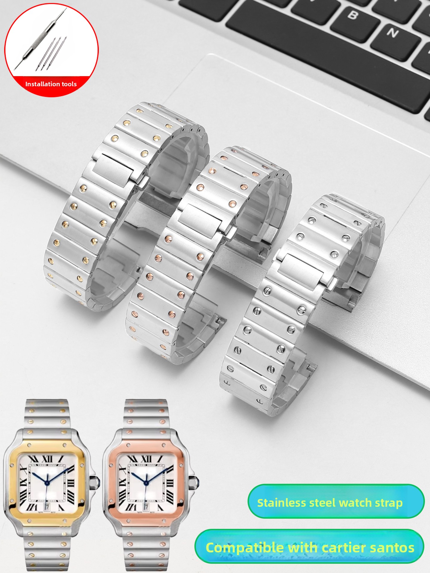 까르띠에 산토스 WSSA0010/29/61/63/65  - Cartier Watch Santos 리뷰 및 가격